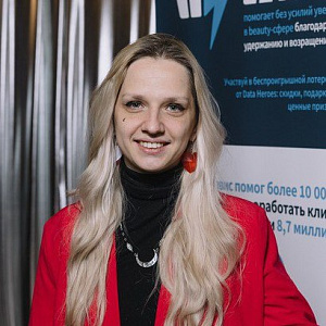 Софья Жильцова